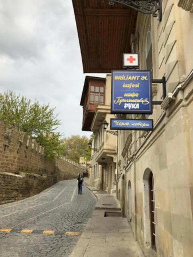 Sahil Park Hotel On Nizami Street Baku